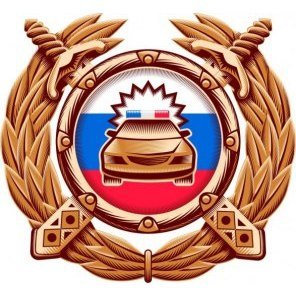 Управление Государственной инспекции безопасности дорожного движения по Красноярскому краю