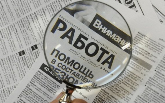 В Красноярском крае число безработных сократилось на тысячу человек