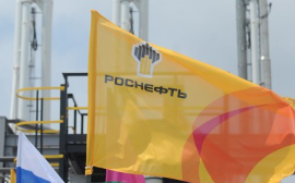 Rosneft Deutschland выходит на рынок нефтепродуктов Германии