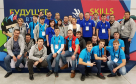 Представители «Ростелекома» стали призерами DigitalSkills-2018 в Казани