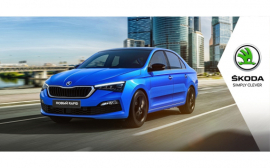 Принципиально Новый ŠKODA RAPID за 792 000* руб. в МЕДВЕДЬ-ВОСТОК!