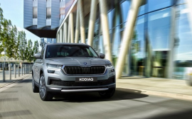 Красноярцев приглашают первыми увидеть обновленный Škoda Kodiaq!