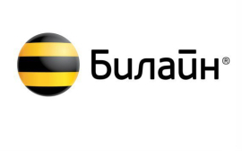 Абоненты «Билайн» летом 2017 года стали чаще путешествовать за границу и пользоваться мобильным интернетом