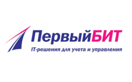 "1С:ERP. Управление предприятием 2" поможет компании "КСИЛ" сэкономить более 100 миллионов ежегодно