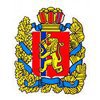 Министерство промышленности и торговли Красноярского края