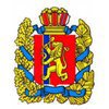 Департамент транспорта администрации города Красноярска