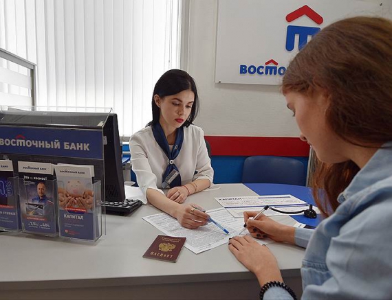 Банк «Восточный» начал выплату возмещения вкладчикам банка​ «Таатта» ​в Красноярске 