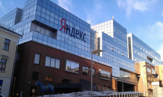 Яндекс покупает площадку для новой штаб-квартиры в Москве