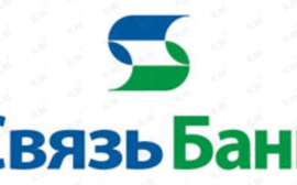 Связь-Банк занял 5 место по интенсивности роста ипотечного кредитования в марте