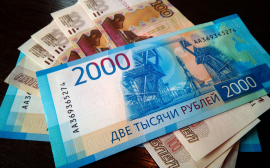 До 2027 года на инфраструктуру для Красноярской технологической долины направят 983,4 млн рублей