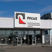 КрАЗ сэкономил электроэнергии на 350 миллионов рублей