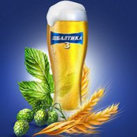 В Красноярске будут меньше производить пива