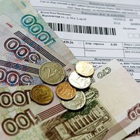 В России с 1 июля подорожают тарифы на ЖКХ