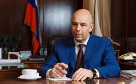 Антон Силуанов назвал свои основные задачи на посту вице-премьера