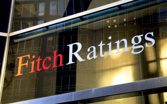 Аналитики Fitch подтвердили рейтинг красноярского региона