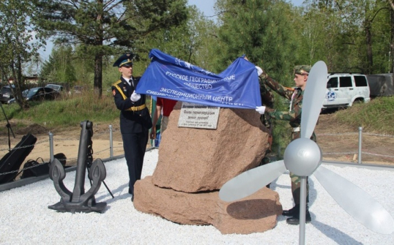 На острове Молокова в Красноярске через три года появится музей освоения Севера
