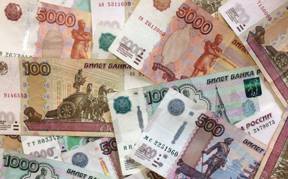 Эксперт оценил решение Минфина выплатить регионам ещё 100 млрд рублей