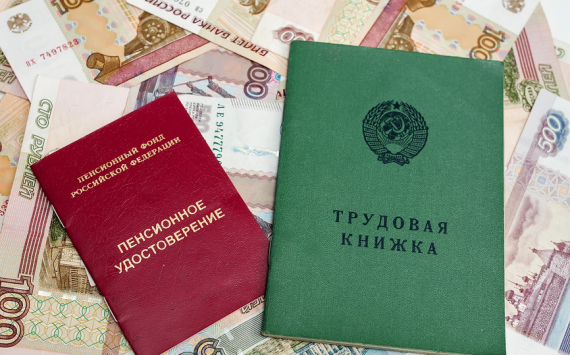 В Красноярском крае на доплаты к пенсиям направят 4,1 млрд рублей