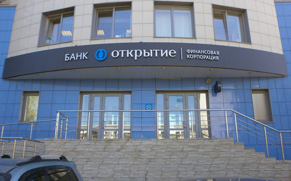 Год назад банк «Открытие» стал главным спонсором создания культурного центра в Доме Вахтангова во Владикавказе