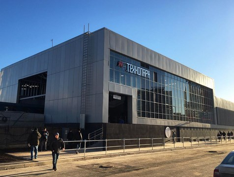 В Красноярске создадут новый технопарк