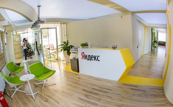 В Красноярске откроется «Яндекс.Лицей»