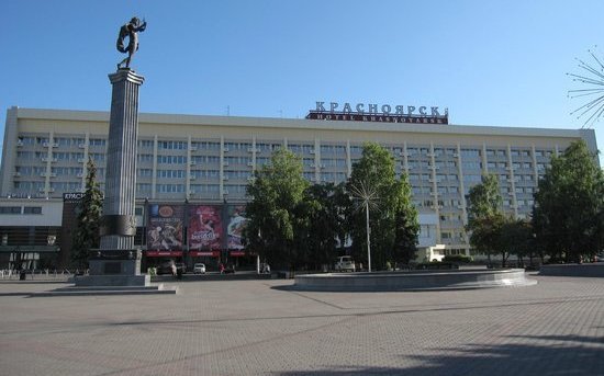 Компания «КДРС» выиграла конкурс на ремонт Театральной площади в Красноярске