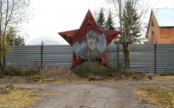 Минобороны России отдаст земли красноярского военного городка под жилую застройку