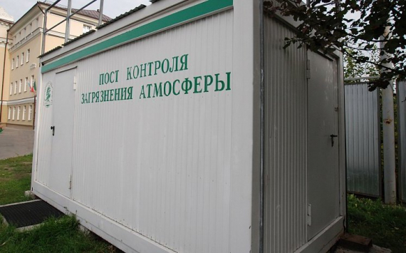Сибирская генерирующая компания купит для Красноярска посты экомониторинга за 25 млн рублей